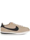 Nike Short Base Rubber Sole Sneakers In Neutral