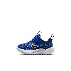 Nike Cosmic Runner Baby/toddler Shoes In Blue