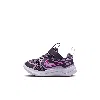 Nike Cosmic Runner Baby/toddler Shoes In Purple