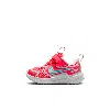 Nike Cosmic Runner Baby/toddler Shoes In Red