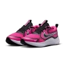 Nike Cosmic Runner Big Kid Girls Running Shoes In Pink