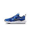Nike Cosmic Runner Big Kids' Road Running Shoes