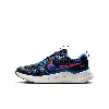 Nike Cosmic Runner Big Kids' Road Running Shoes In Black