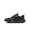 Nike Cosmic Runner Big Kids' Road Running Shoes In Black