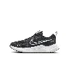 Nike Cosmic Runner Big Kids' Road Running Shoes In Black
