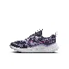 Nike Babies' Cosmic Runner Big Kids' Road Running Shoes In Purple