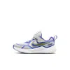Nike Cosmic Runner Little Kids' Shoes In Neutral