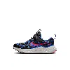 Nike Cosmic Runner Little Kids' Shoes In Black
