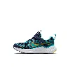 Nike Cosmic Runner Little Kids' Shoes In Blue