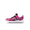 Nike Cosmic Runner Running Shoe In Pink