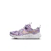 Nike Babies' Cosmic Runner Little Kids' Shoes In Purple