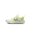 Nike Cosmic Runner Little Kids' Shoes In White