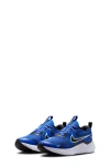 Nike Cosmic Runner Running Shoe In Multi
