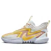 Nike Cosmic Unity 2 Basketball Shoes In Multi