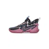 Nike Cosmic Unity 2 Desert Berry/multi/pink Oxford Men's Low Shoe In Desert Berry/multi/pink Oxford