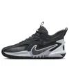 Nike Mens  Cosmic Unity 2 In Black