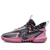 Nike Cosmic Unity 2 Desert Berry/multi/pink Oxford Men's Low Shoe In Pink