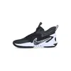 Nike Mens  Cosmic Unity 2 In Black/multi/football Grey/off Noir