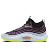 Nike Cosmic Unity 3 Ep 'rush Fuchsia Light Lemon Twist' In Multi