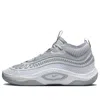Nike Cosmic Unity 3 Tb 'wolf Grey' In Gray