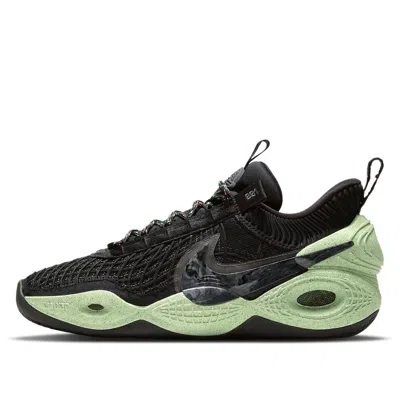 NIKE NIKE COSMIC UNITY EP 'GREEN GLOW'