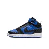 Nike Court Borough Mid 2 Big Kids' Shoes In Blue