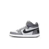 Nike Court Borough Mid Little Kids' Shoes In Gray