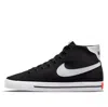 Nike Court Legacy Canvas Mid 'black White' In Multi