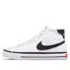 Nike Court Legacy Canvas Mid 'white Black' In Multi