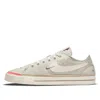 Nike Court Legacy Cnvs Sneakers Grey Gray