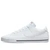Nike Men's Court Legacy Shoes In White