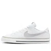 Nike Court Legacy Next Nature 'white Grey Fog'