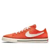 Nike Court Legacy 'orange' In Multi