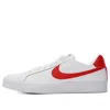 Nike Men's Court Shot Shoes In White