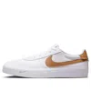 Nike Court Shot Low Top Sneaker In White