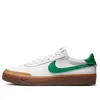 Nike Men's Court Shot Shoes In Multi