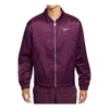 Nike Court Slam Jacket 'bordeaux' In Burgundy