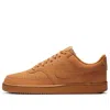 Nike Court Vision Low Shoes In Orange