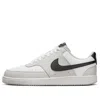 Nike Men's Court Vision Low Shoes In White