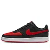 Nike Court Vision Sneakers In Multi