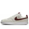 Nike Court Vision Low Sneaker In Neutral