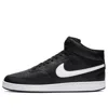 Nike Court Vision Mid Sneakers In Black