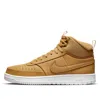 Nike Men's Court Vision Mid Winter Sneakers From Finish Line In Brown