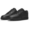 Nike Court Vision Next Nature Sneaker In Black/black/black