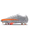 Nike Cr7 X Mercurial Vapor 13 Elite Fg 'safari'