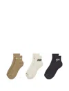 Nike Cushioned Ankle Socks (pack Of Three) In Brown