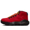 Nike Cygnal Lace-up Chunky Sole Hiking Boots In Red