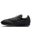 Nike Daybreak Sp In Multi