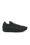 Nike Daybreak Sp In Multi