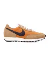 Nike Daybreak Swoosh-embellished Sneakers In Multi